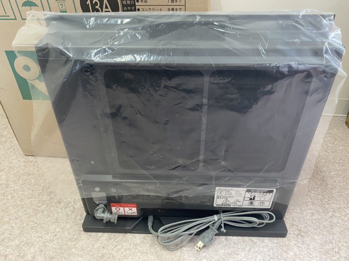 新品未使用 大阪ガス GFH-2401S N140-5732 ガスファンヒーター 都市
