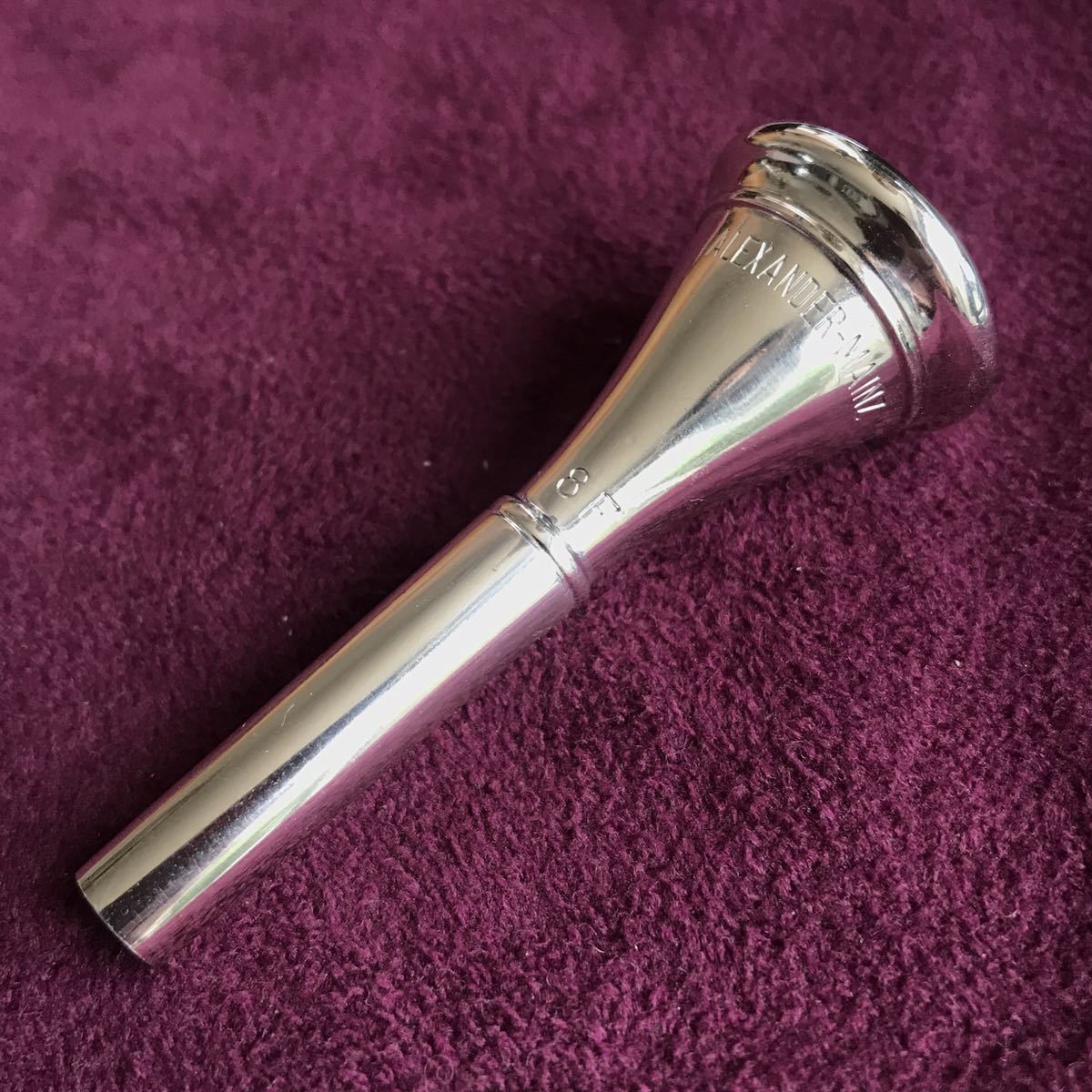 Alexander-MAINZ 8F ホルンマウスピース アレキサンダー ホルン用