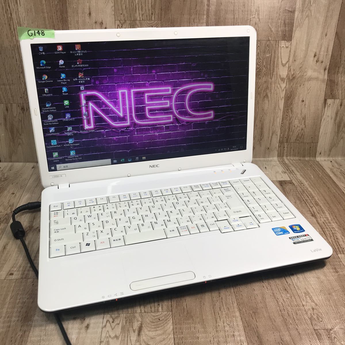 NEC◇ノートPC/LAVIE/PC-NS200R2W/ホワイト/2020年式/NEC/ラヴィ