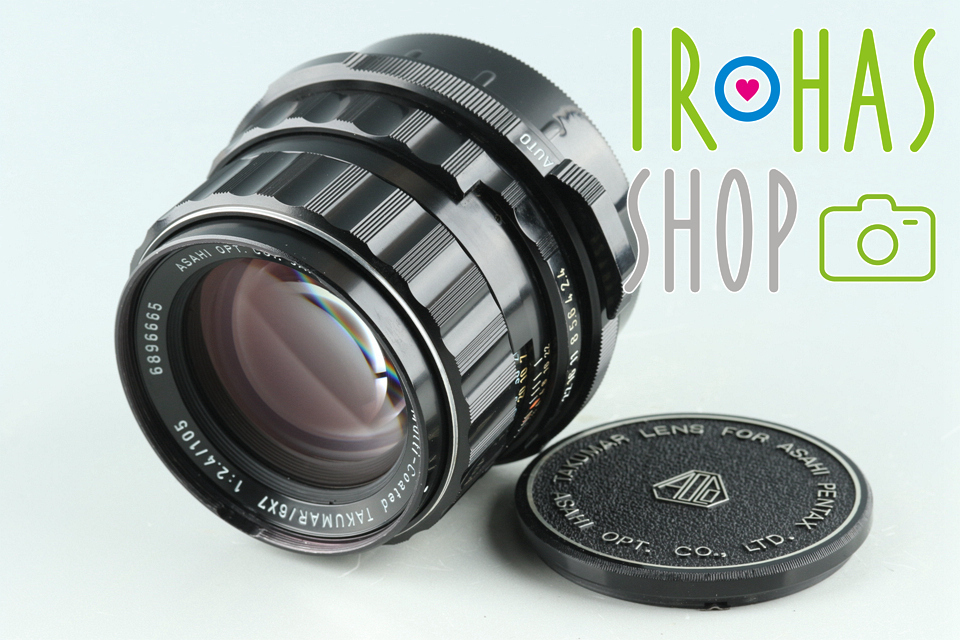 Asahi Pentax SMC Takumar 6x7 105mm F/2.4 Lens for Pentax 6x7/67