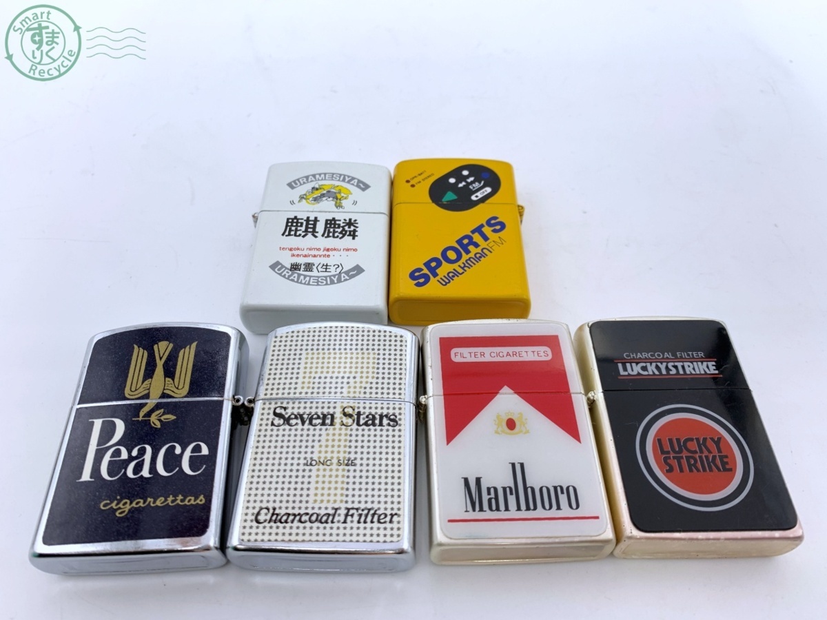 N まとめ売り 24点 オイルライター 喫煙グッズ Zippo ジッポー アニメ ルパン ドラゴンボール シルバー ゴールド タバコ銘柄 など Zippo 売買されたオークション情報 Yahooの商品情報をアーカイブ公開 オークファン Aucfan Com