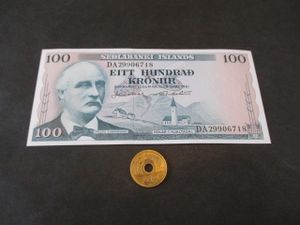 アイスランドコイン アイスランダー 未使用 アイスランド 1986年 高額