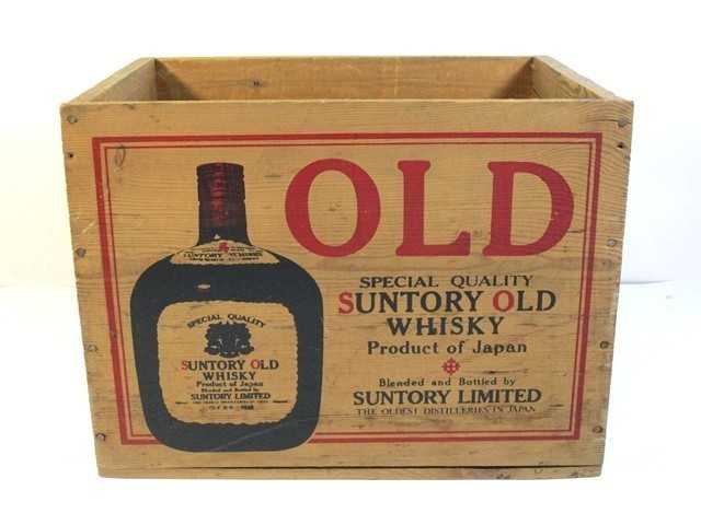C○5020○SUNTORY OLD WHISKY サントリーオールド 木箱 (小