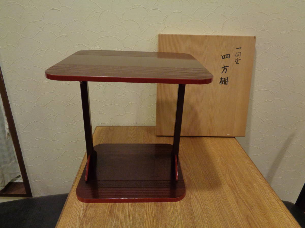 緑屋xs□ 煎茶道具 松?杉? 大盆 大丸盆 大煎茶盆 径約45.5cm i9/9-6424