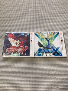 ポケットモンスター ｘｙの平均価格は3 490円 ヤフオク 等のポケットモンスター ｘｙのオークション売買情報は99件が掲載されています