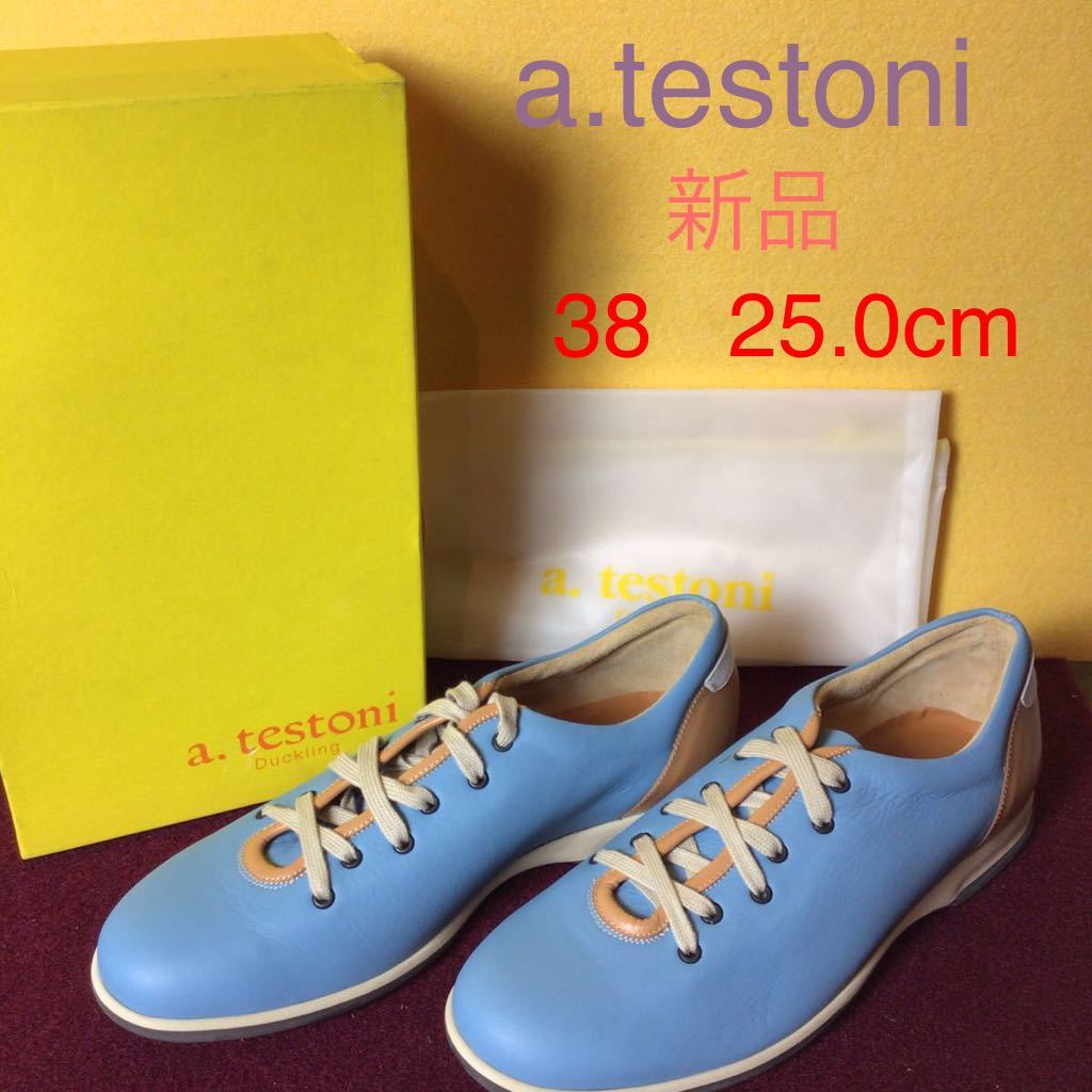 新品！ originals Stan Smith 23.5cm ☆SNKRS購入TomSachs×NikeCraft WMNSGeneral トムサックス×ナイキ