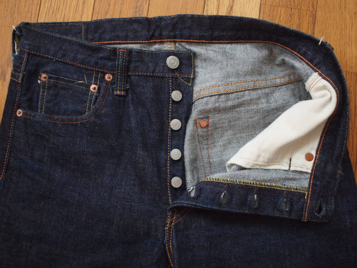 FULLCOUNT フルカウント ジーンズ Duke 3 2025AW 13.7oz ワイド ルース