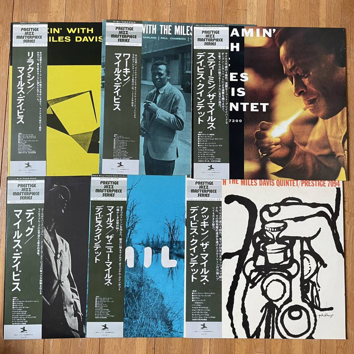 廃盤 6CD 希少 Miles Davis レコード MILES DAVIS - & GIL EVANS