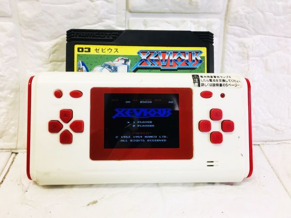 トーコネ 携帯カセットゲーム ファミコン Fcモバイル ポータブル Fcソフト ゼビウス セット Fcm 90 I 本体 売買されたオークション情報 Yahooの商品情報をアーカイブ公開 オークファン Aucfan Com