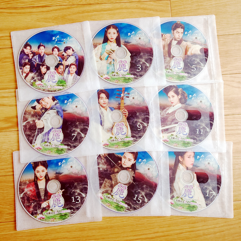 韓国ドラマ《麗～花萌ゆる8人の皇子たち～》DVD18枚組_2