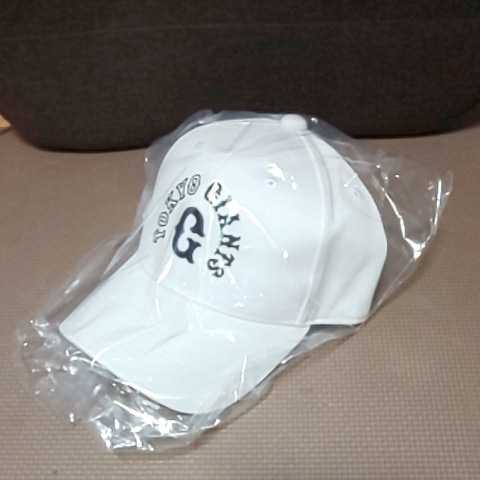 お得，爆買い 読売ジャイアンツ UA キャップ アンダーアーマー 読売巨人軍 東京ドーム 帽子 ホワイト(大人用)｜売買されたオークション情報、yahooの商品情報をアーカイブ公開 - オークファン キャップ