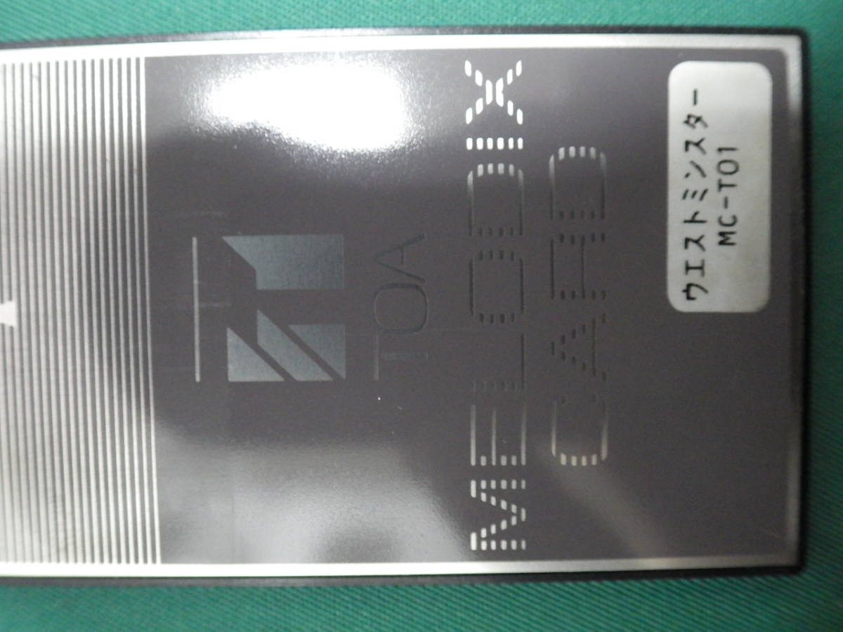 メロディックス　MEL_O_DIX　ML-304B　カード付　TOA　トーア　ミュージックチャイム　中古_4