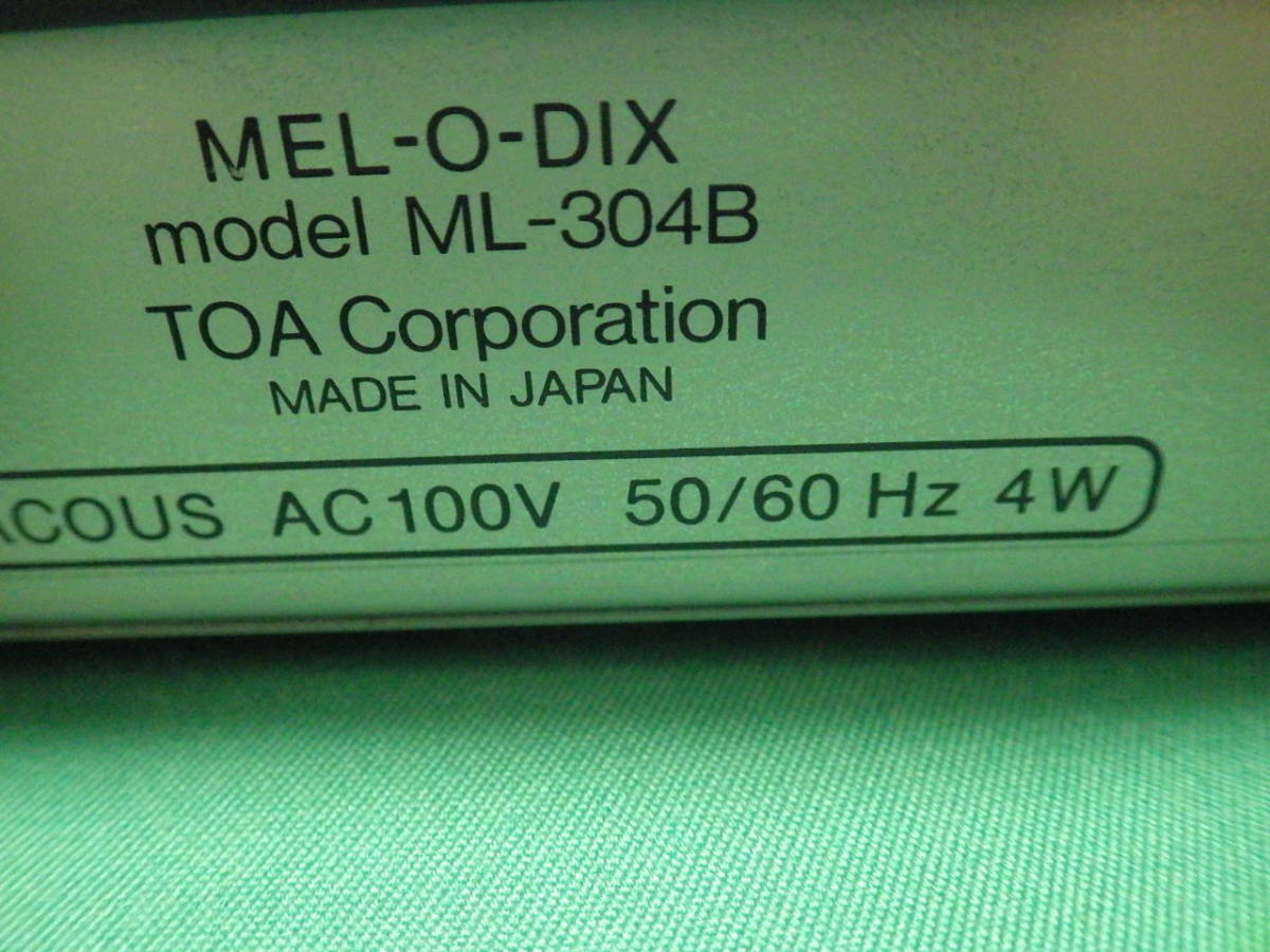 メロディックス　MEL_O_DIX　ML-304B　カード付　TOA　トーア　ミュージックチャイム　中古_7