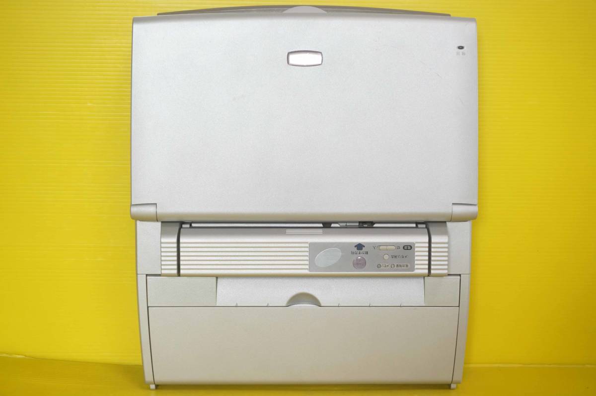 □富士通 カラーワープロ OASYS【LX-S5000(JISキーボード)】□ OASYS