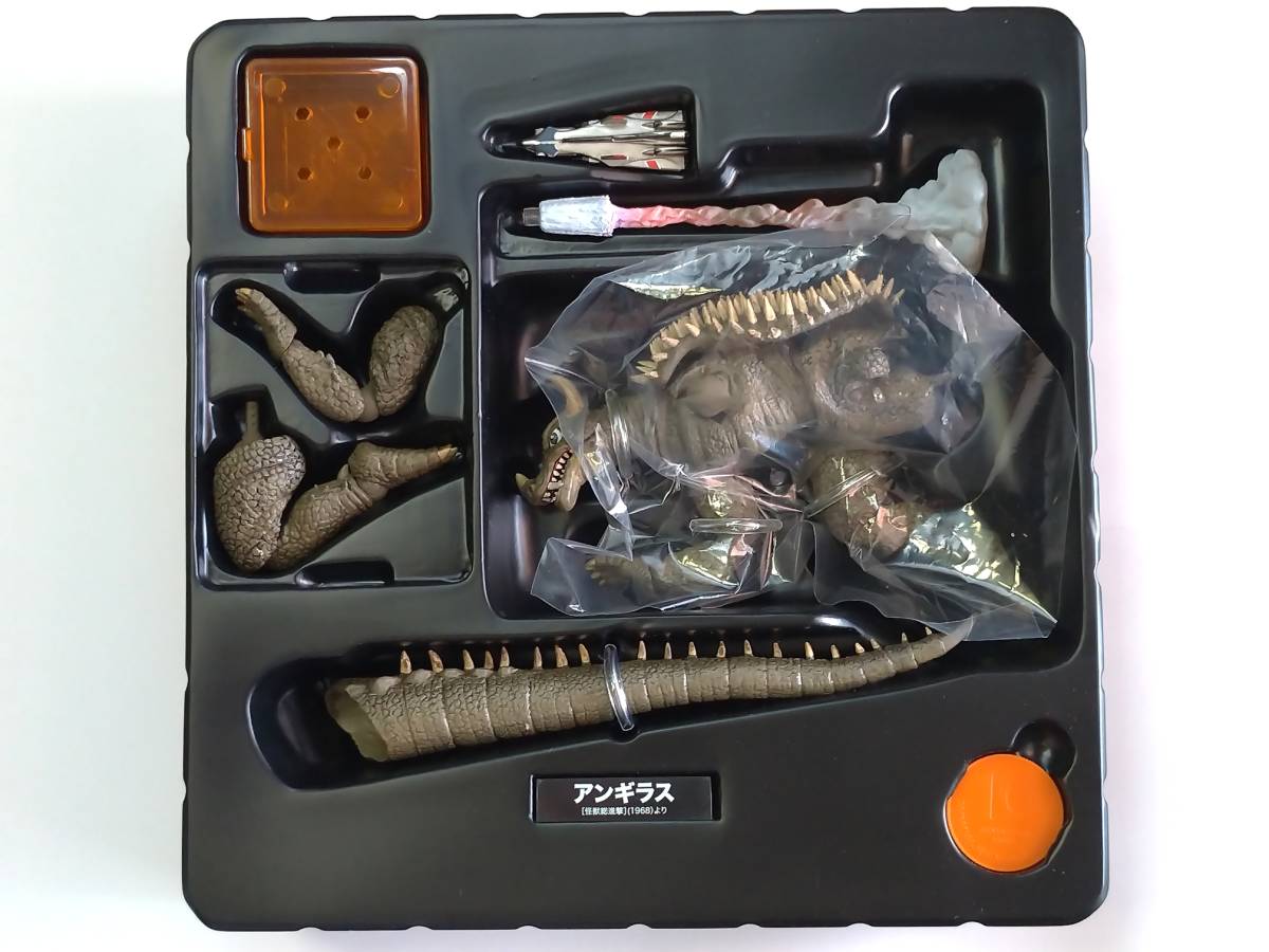 ◇海洋堂 特撮リボルテック 021 アンギラス 怪獣総進撃 ◇中古品 国内