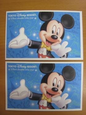 ディズニー スポンサーパスポートのヤフオク の相場 価格を見る ヤフオク のディズニー スポンサーパスポート のオークション売買情報は26件が掲載されています