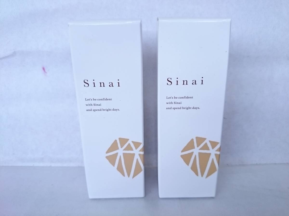 Sinai 公式 HAN.d 制汗剤 デオドラントジェル 医薬部外品 スティック 