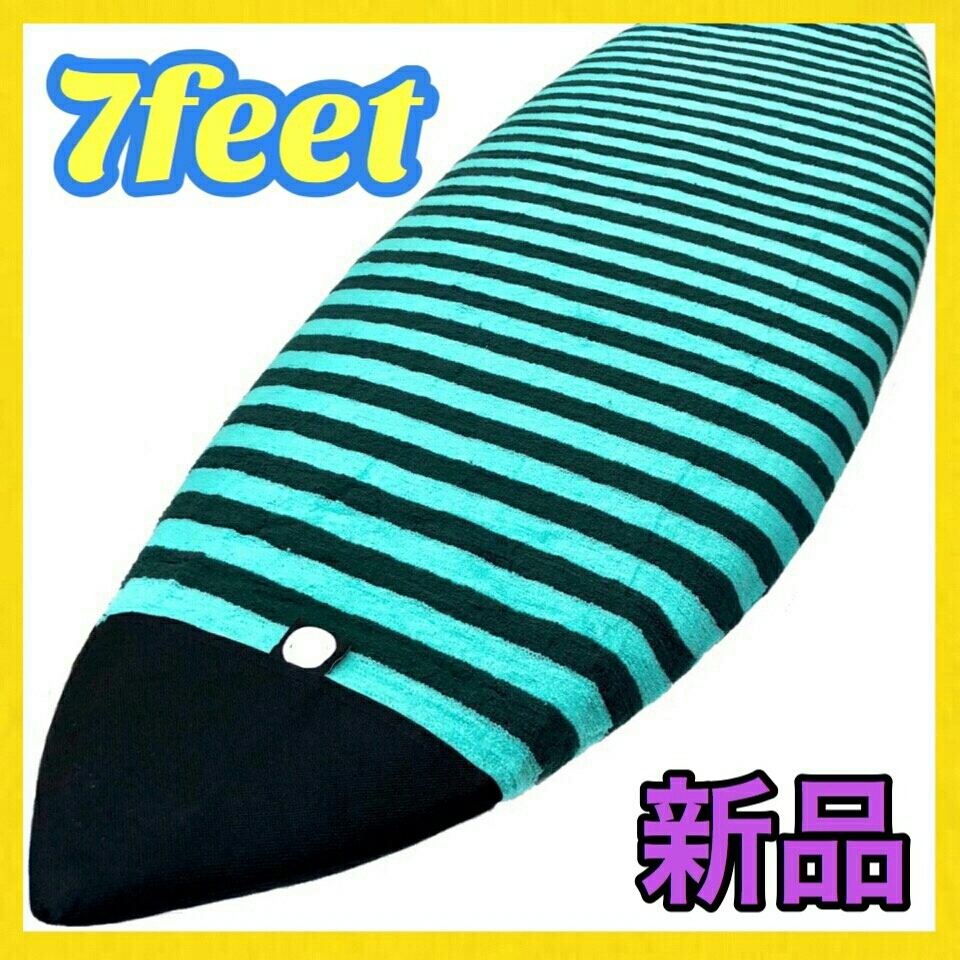 ジョイスティック タコデス JOISTIK Taco ショートボード Flax