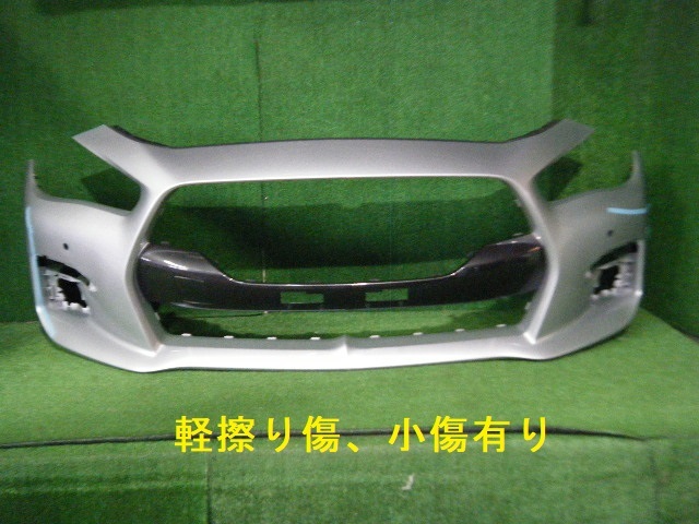  個人宅発送不可 V37 HV37 スカイライン 後期 現行 フロントバンパー プロパイロット用 62022 6HL0H 130939(フロント)｜売買されたオークション情報、yahooの商品情報をアーカイブ公開 - オークファン 日産用