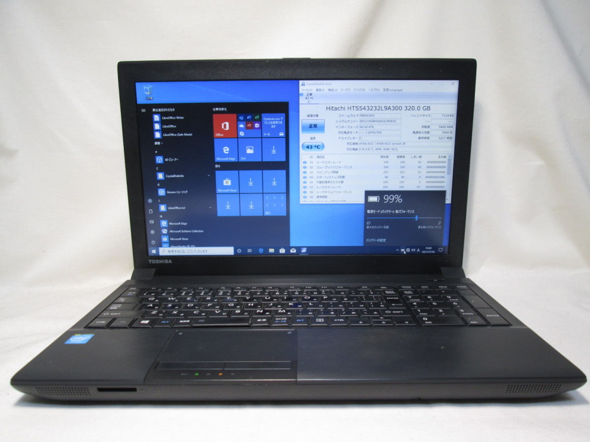 dynabook | B65 : 東芝 15.6型 B65⁄B [PB65BBAA422AD81 Dynabook B65