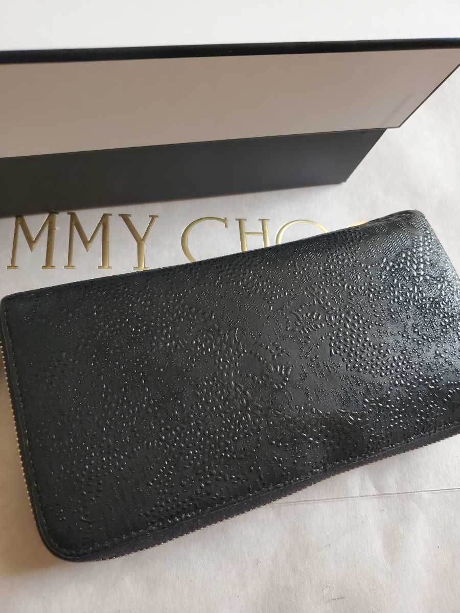 CHANEL シャネル レア 完売品 レース柄 長財布(女性用財布)｜売買され 