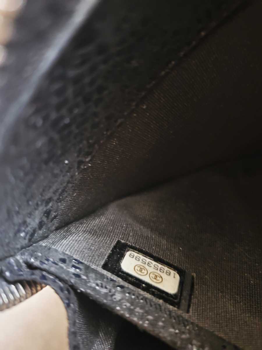 CHANEL シャネル レア 完売品 レース柄 長財布(女性用財布)｜売買され 
