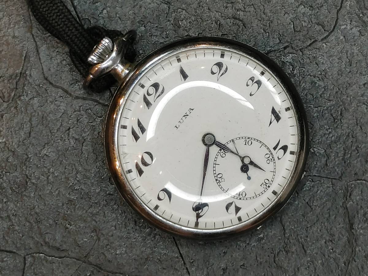 SALE/ 1930年 ドイツ 懐中時計鎖 喜平 シルバー銀t チェーン フォブ