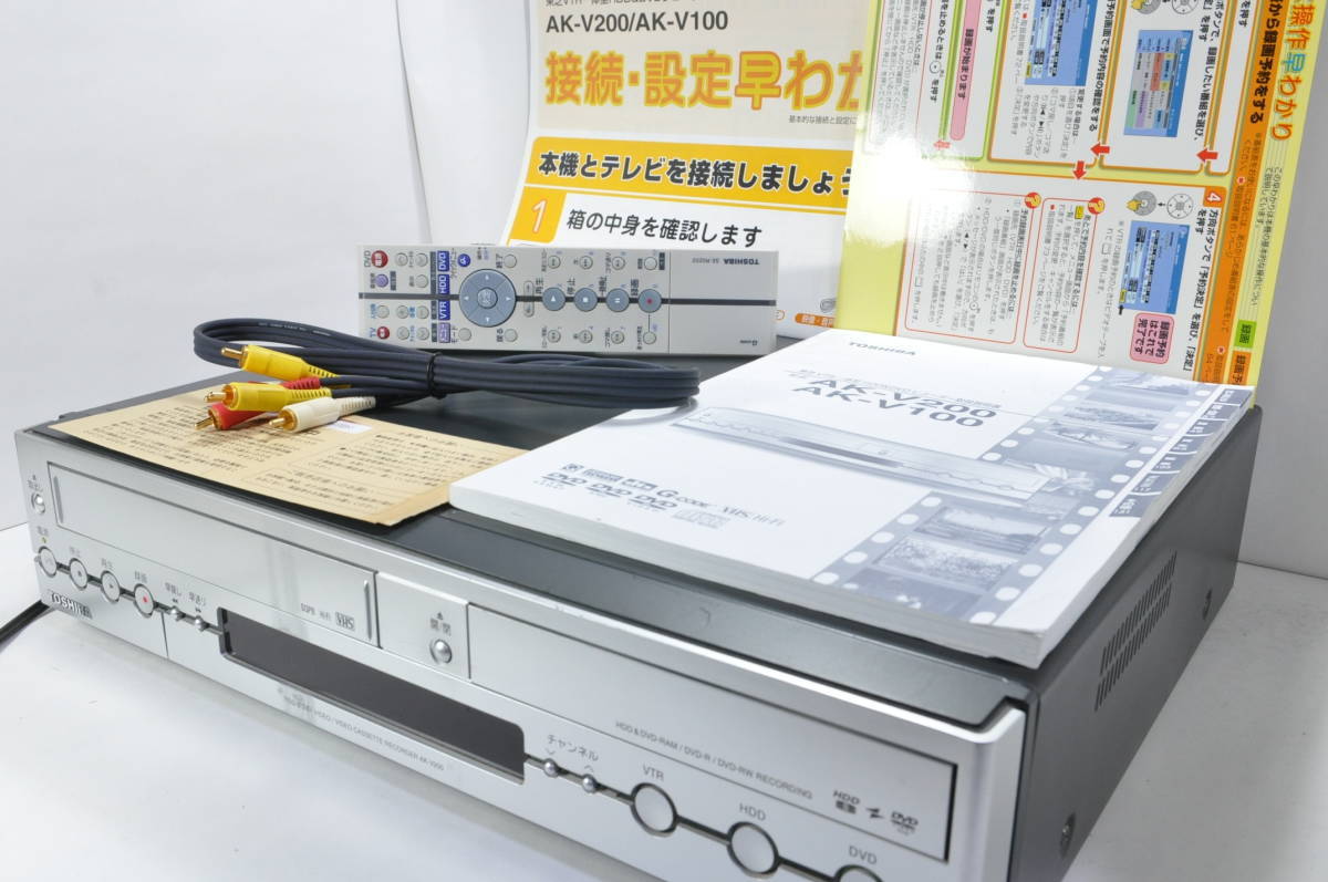 Panasonic DMR-EH70V VHS DVD HDD ダビングOK Panasonic］ DMR-EH70V VHS/DVD/HDDレコーダー