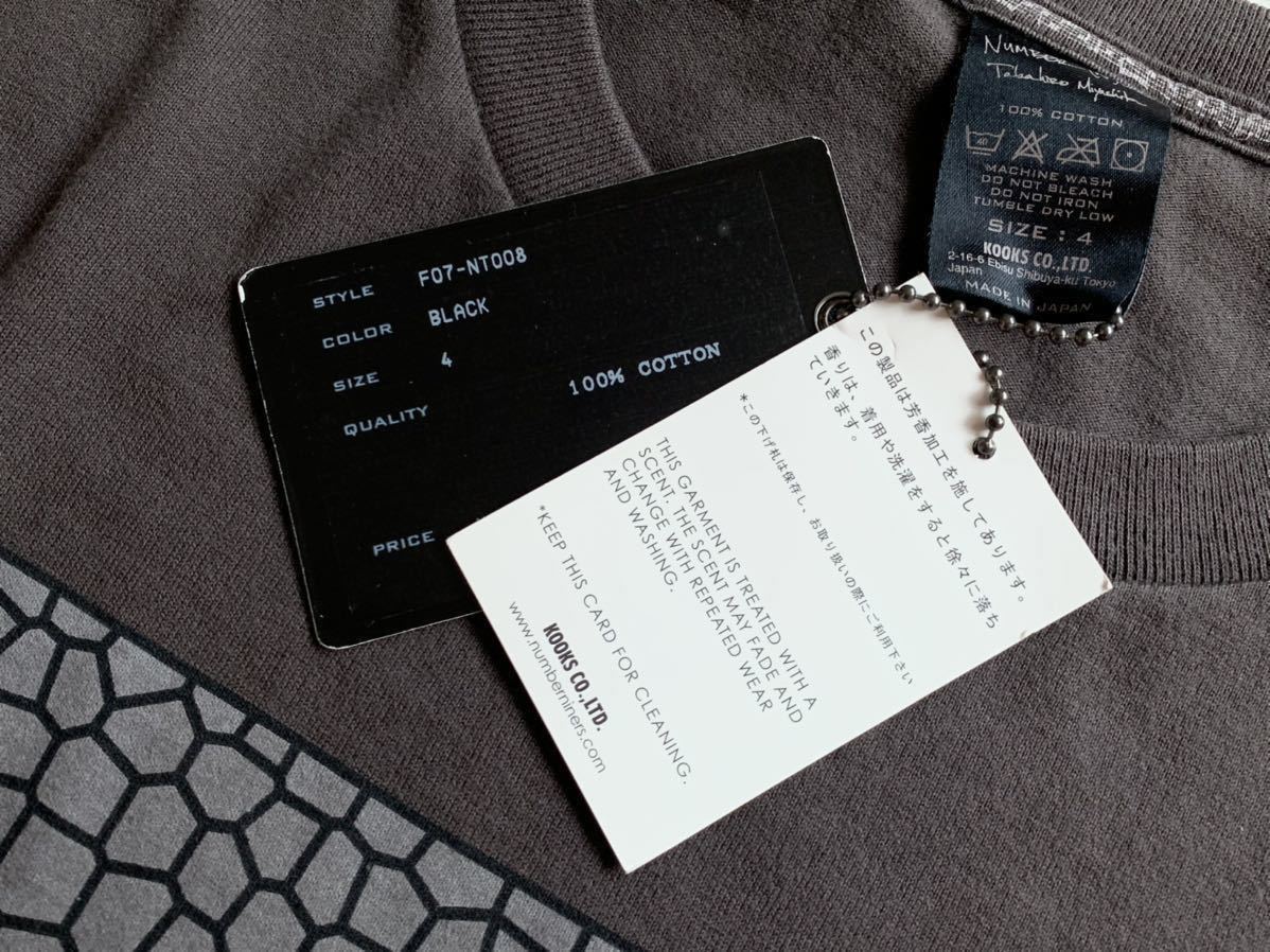 新品 タグ付き 07AW NUMBER NINE ナンバーナイン カートコバーン 