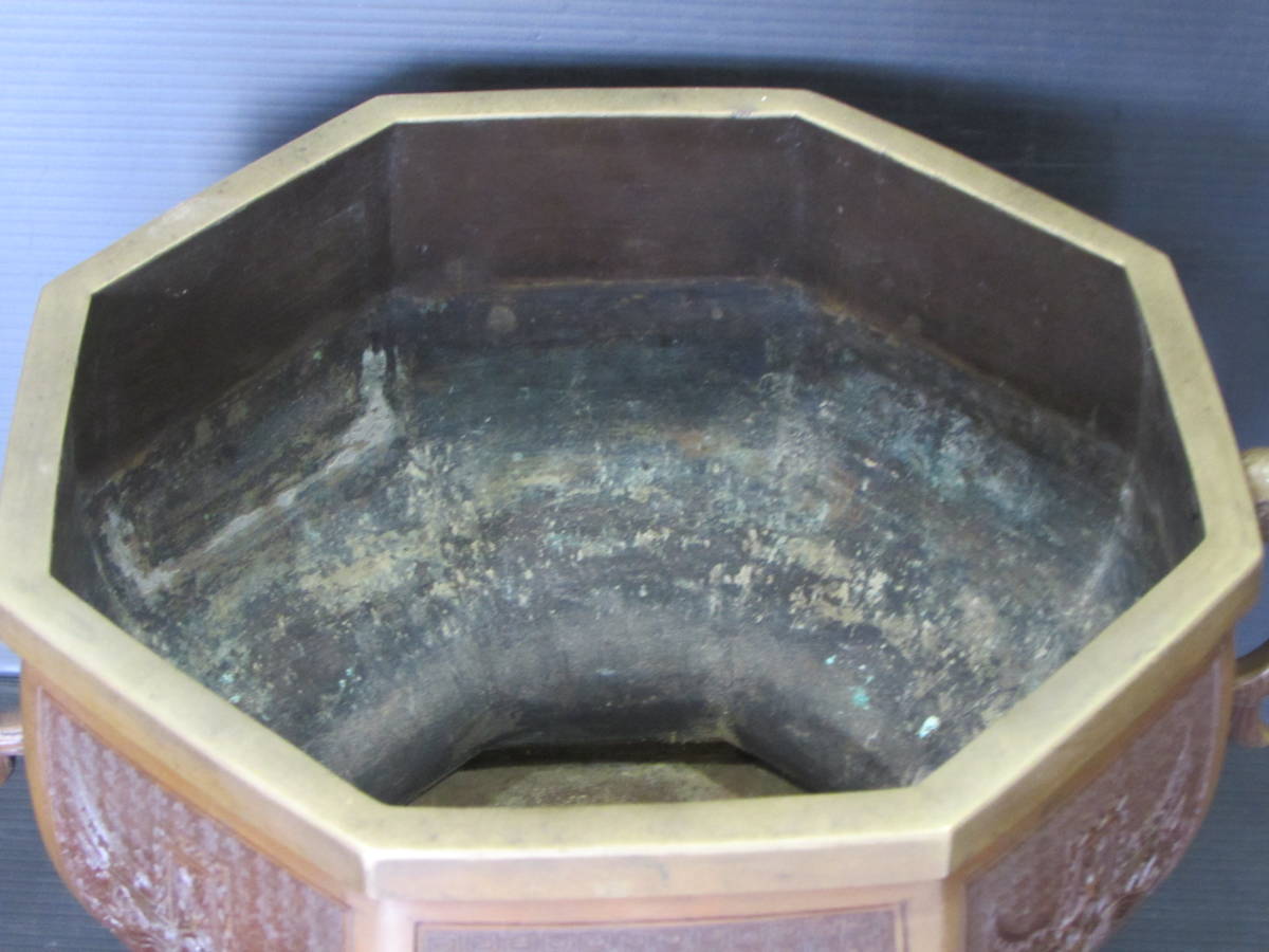 金屋五郎三郎造 宣徳銅 饕餮文 魚耳 八角形火鉢 金谷五郎三郎 Yahoo
