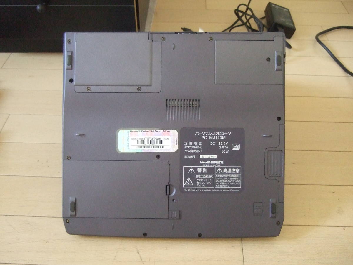 ノートPC ジャンク⁄レトロ品SHARP(メビウス)PC-PJ1 ノートPC Win98