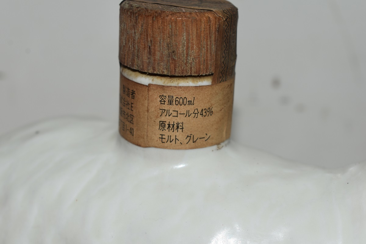 600ml 重さ