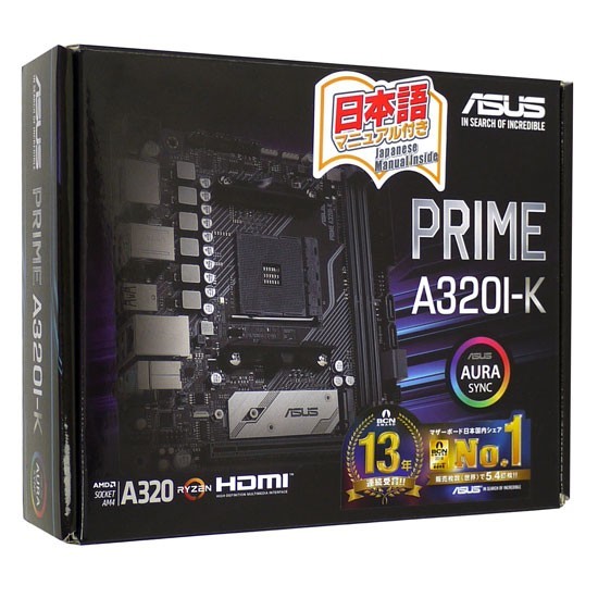 Asus B150I-pro GAMING/AURA Mini-ITX ゲーム用マザーボード ソケット