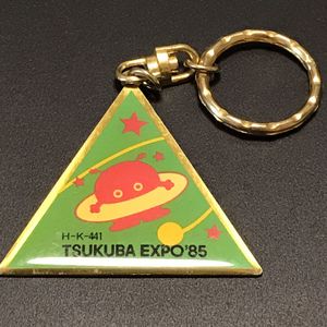 コスモ星丸のYahoo!オークション(旧ヤフオク!)の相場・価格を見る