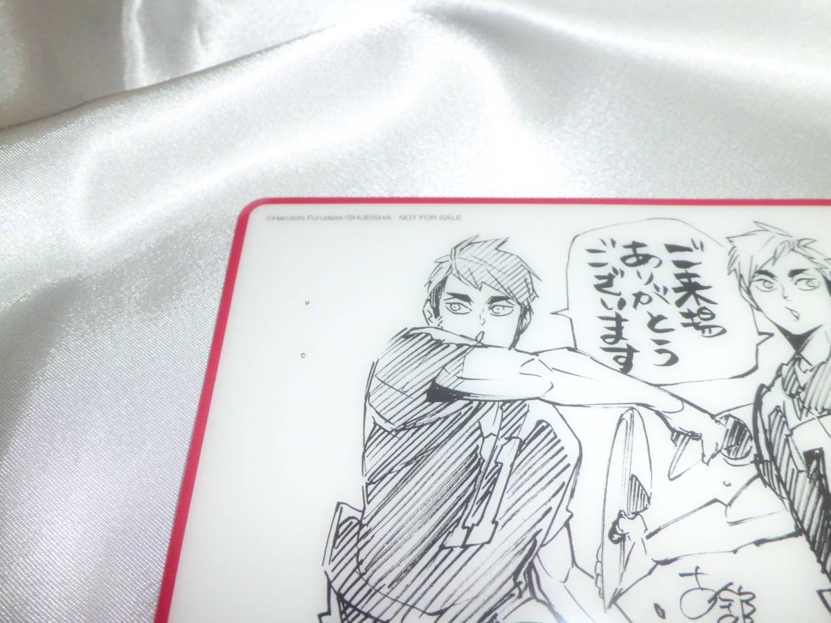 ハイキュー!! 展□来場者特典クリアカード／宮侑&宮治☆古舘春一描き