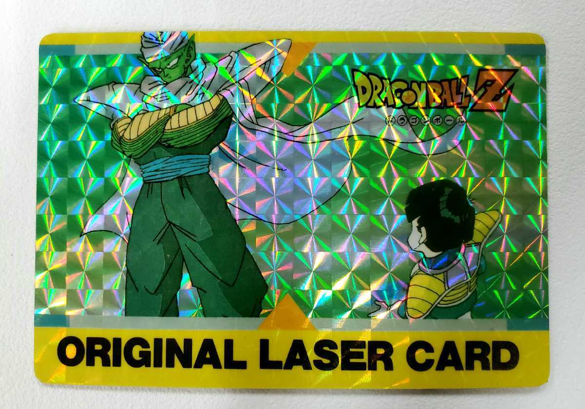 メ*ロ様 ドラゴンボールZ PPカード カードダス　孫悟空　孫悟飯　ピッコロ　全 カードダス 孫悟飯 ピッコロ ドラゴンボールZ 孫悟空 全