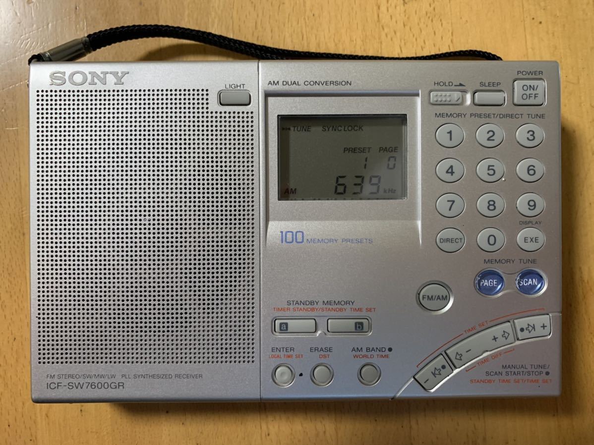 ICF-SW7600GR ラジオ 中古〉SONY ICF-SW7600GRラジオ ワールド版【公式