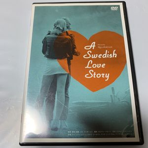 ディッシュの平均価格は21 184円 ヤフオク 等のディッシュのオークション売買情報は973件が掲載されています