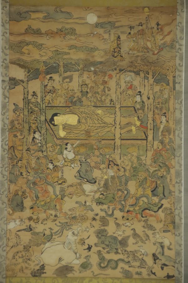 版画)の落札相場・落札価格 文化遺産オンライン 絹本著色仏涅槃図