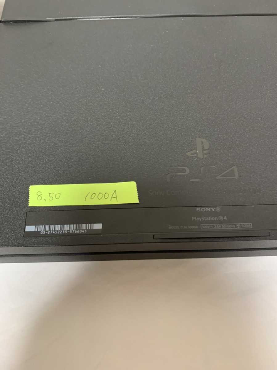 【動作良好】SONY ソニー PS4 CUH-1000 500GB ブラック ジェットブラック 本体 プレステ4 まとめ 2台 セット　動作確認済み　FW8.03 FW8.50_3