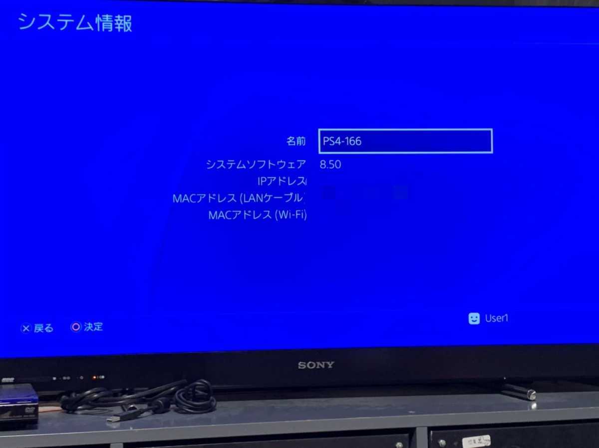 【動作良好】SONY ソニー PS4 CUH-1000 500GB ブラック ジェットブラック 本体 プレステ4 まとめ 2台 セット　動作確認済み　FW8.03 FW8.50_6