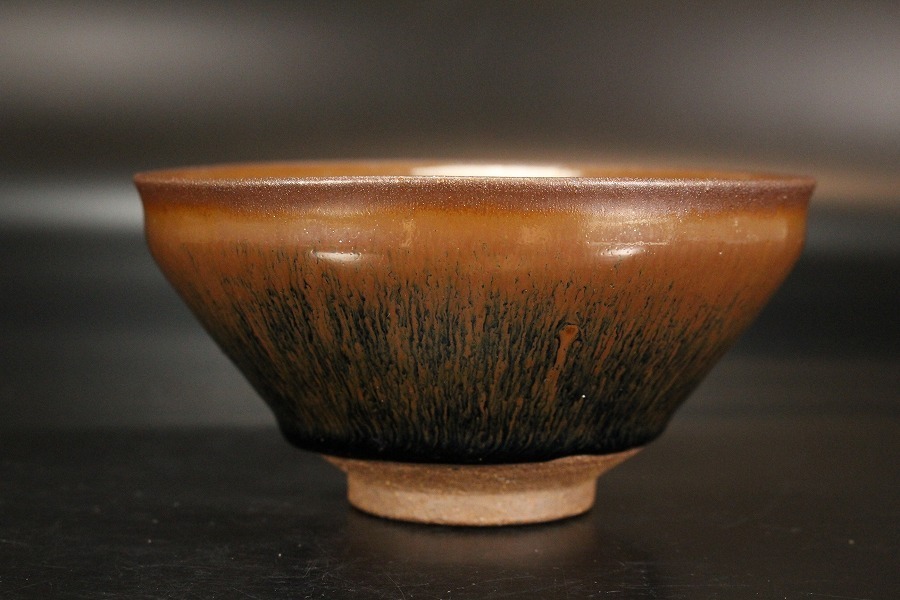 唐物 天目茶碗 工芸品 茶道具伝来(YB496) 銀閣中国美術 宋 乃木目 |