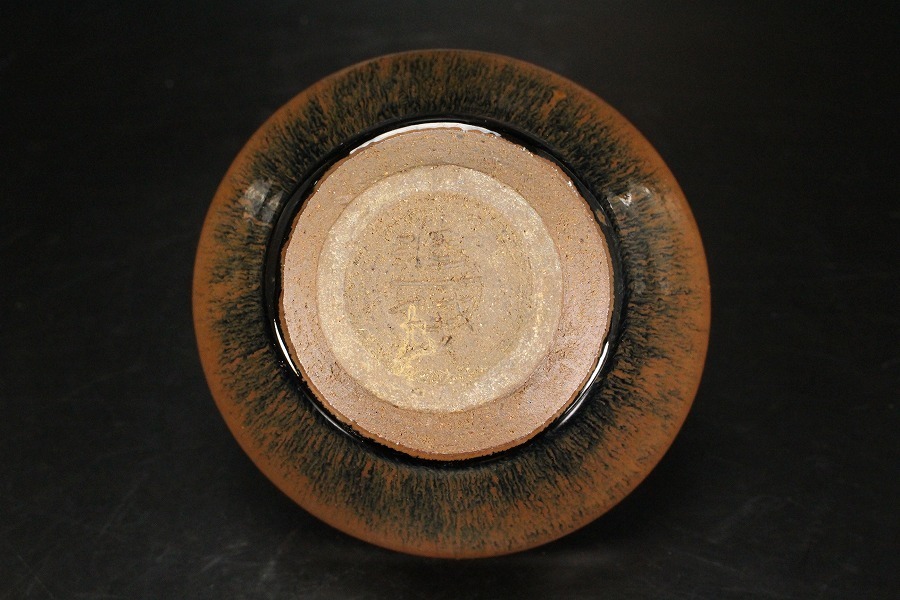 唐物 天目茶碗 工芸品 茶道具伝来(YB496) 銀閣中国美術 宋 乃木目 |