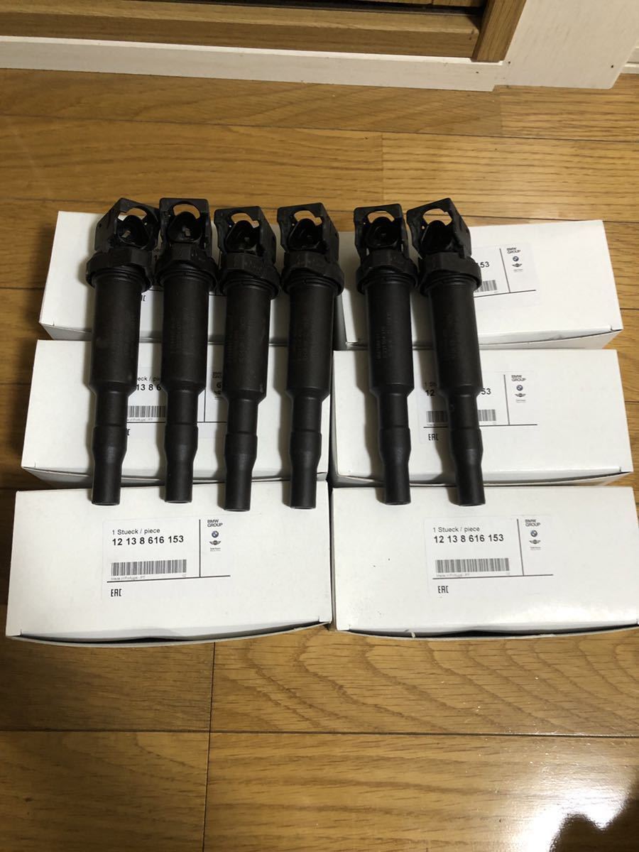 BMW イグニッションコイル F10 F07 F11 | 純正 bmw ダブル BMW イグニッションコイル F10 F07 F11 | 純正 bmw ダブル