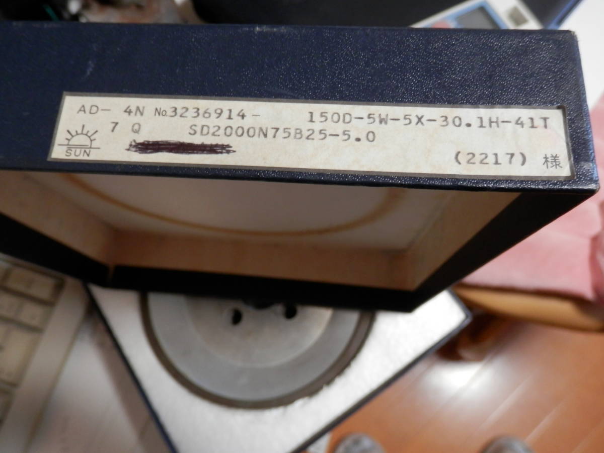 旭ダイヤモンド工業　ダイヤモンドホイール　研磨　_10