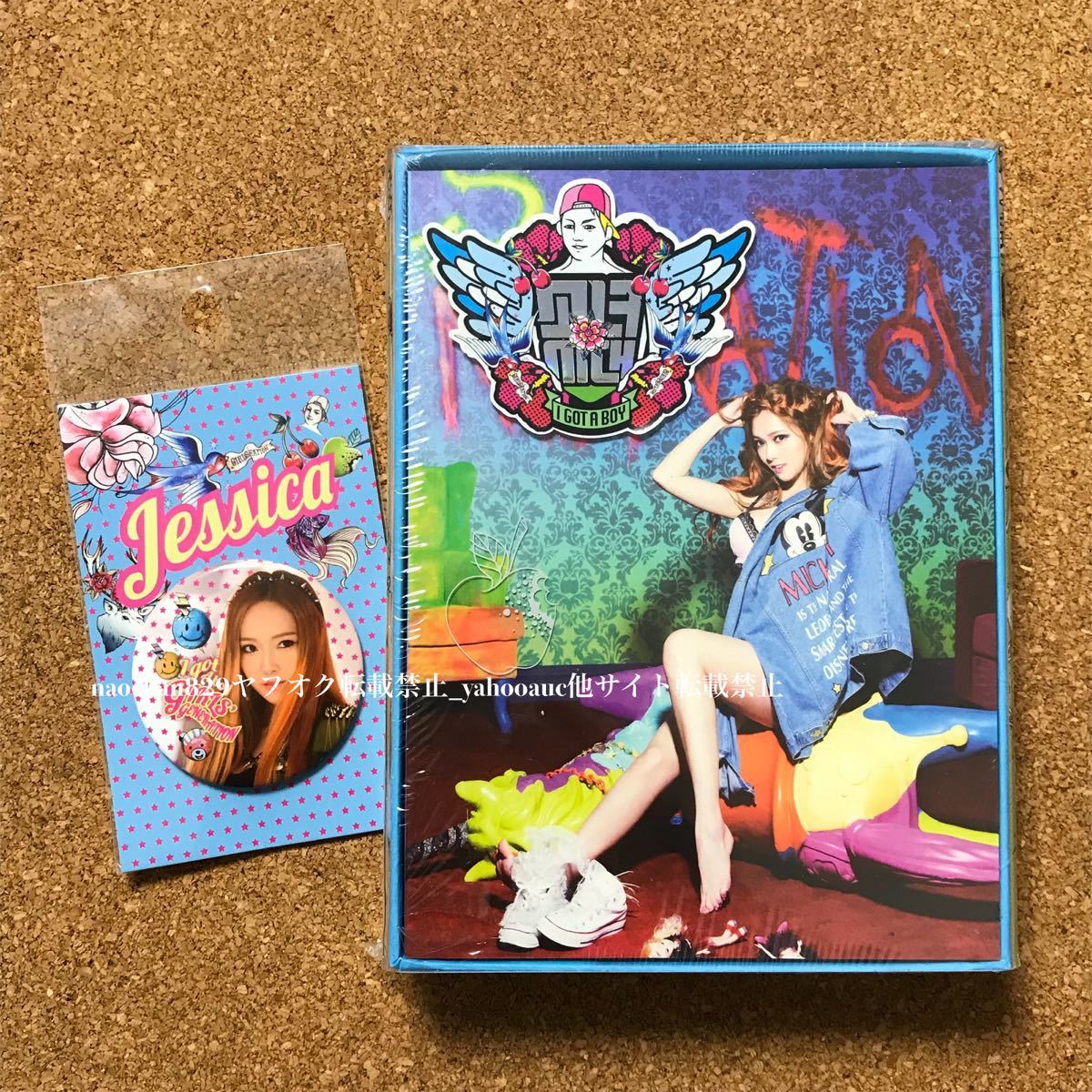 ジェシカ(音楽)の中古品・新品 2026年最新Yahoo!オークション Jessica