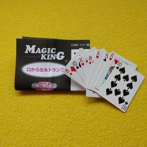 トランプ マジックの平均価格は1 6円 ヤフオク 等のトランプ マジックのオークション売買情報は49件が掲載されています