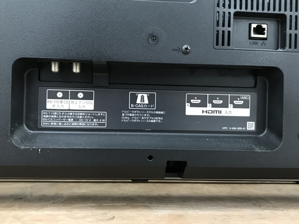 SONY BRAVIA KDL-48W600B 液晶テレビ 2014年製 ブラビア ソニー 中古