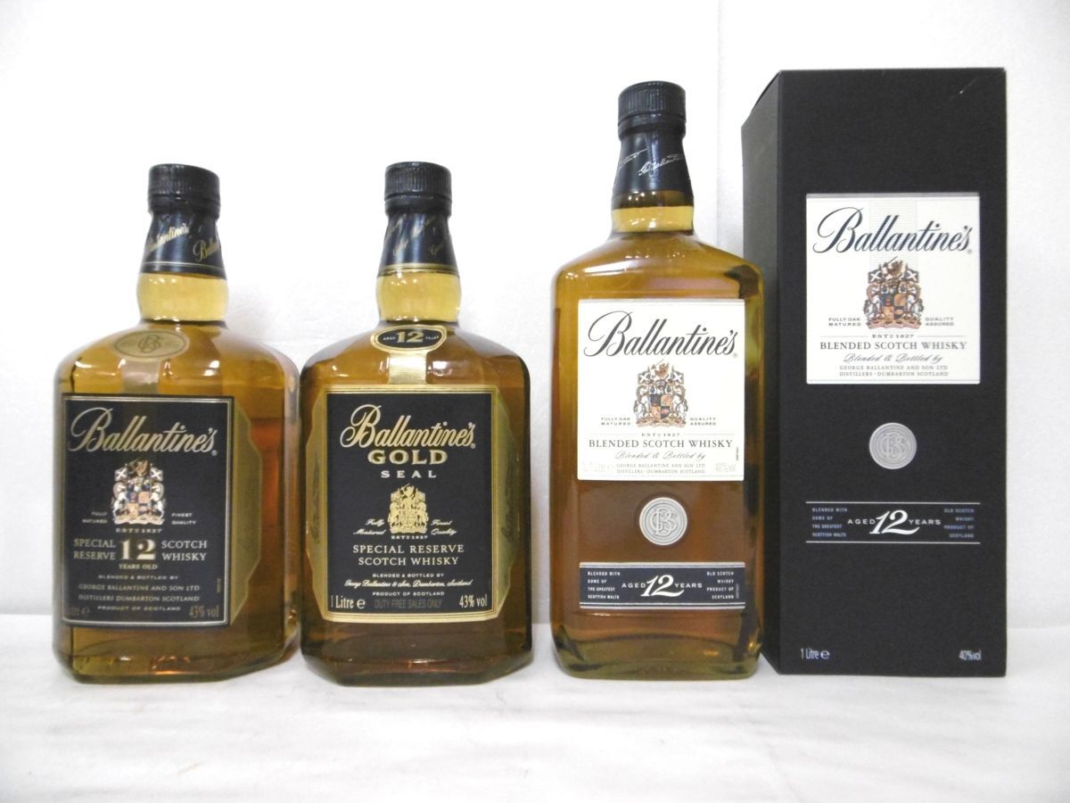 古酒 未開栓 3本セット BALLANTINE'S 12年 バランタイン スペシャル
