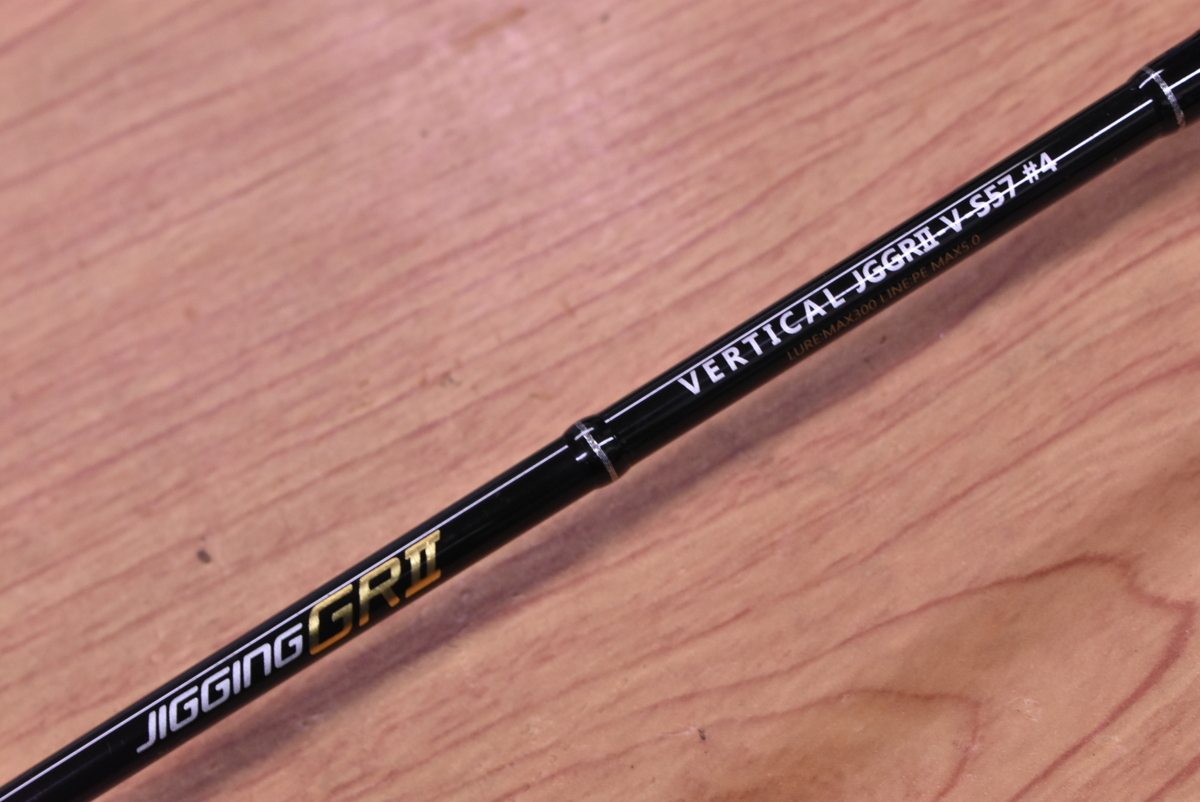 【人気モデル】タカミヤ リアルメソッド ジギング GR Ⅱ バーチカル JGGRⅡ-V-S57 ＃4 REAL METHOD ジギング ブリ ヒラマサ GR2 （KKM_O1）
